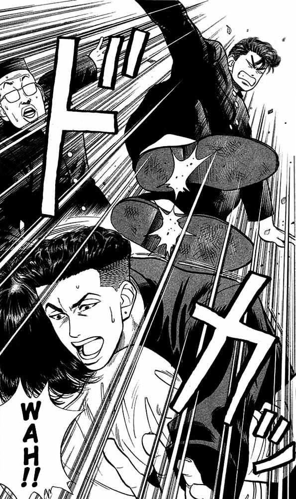 Slam Dunk, Chapter 52 image 14